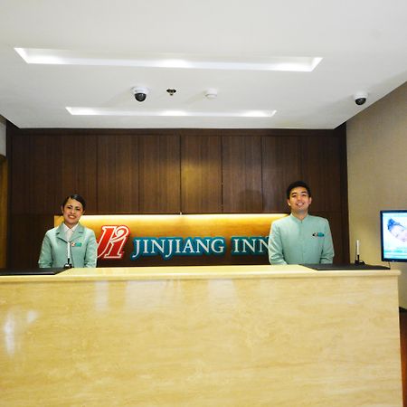 Jinjiang Inn - Ortigas Pasig City Экстерьер фото