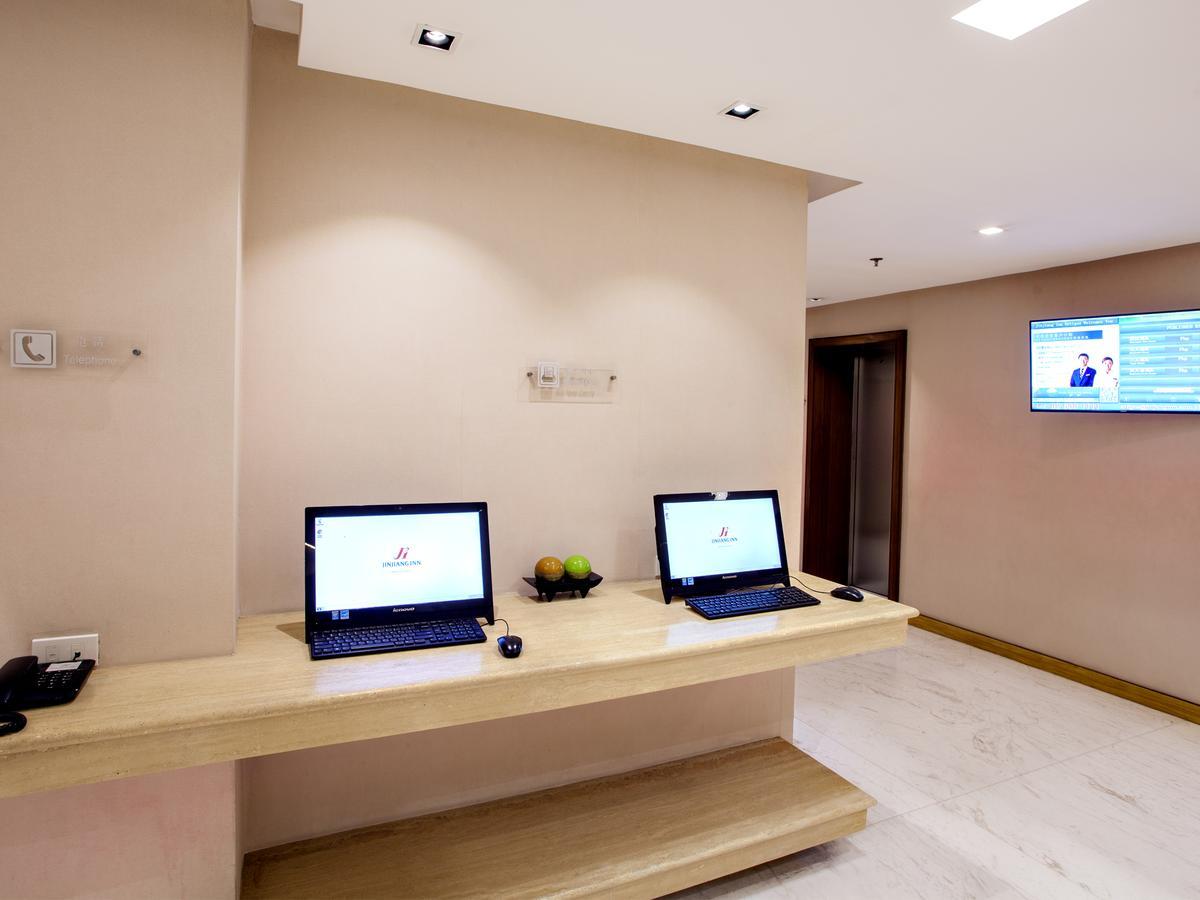 Jinjiang Inn - Ortigas Pasig City Номер фото